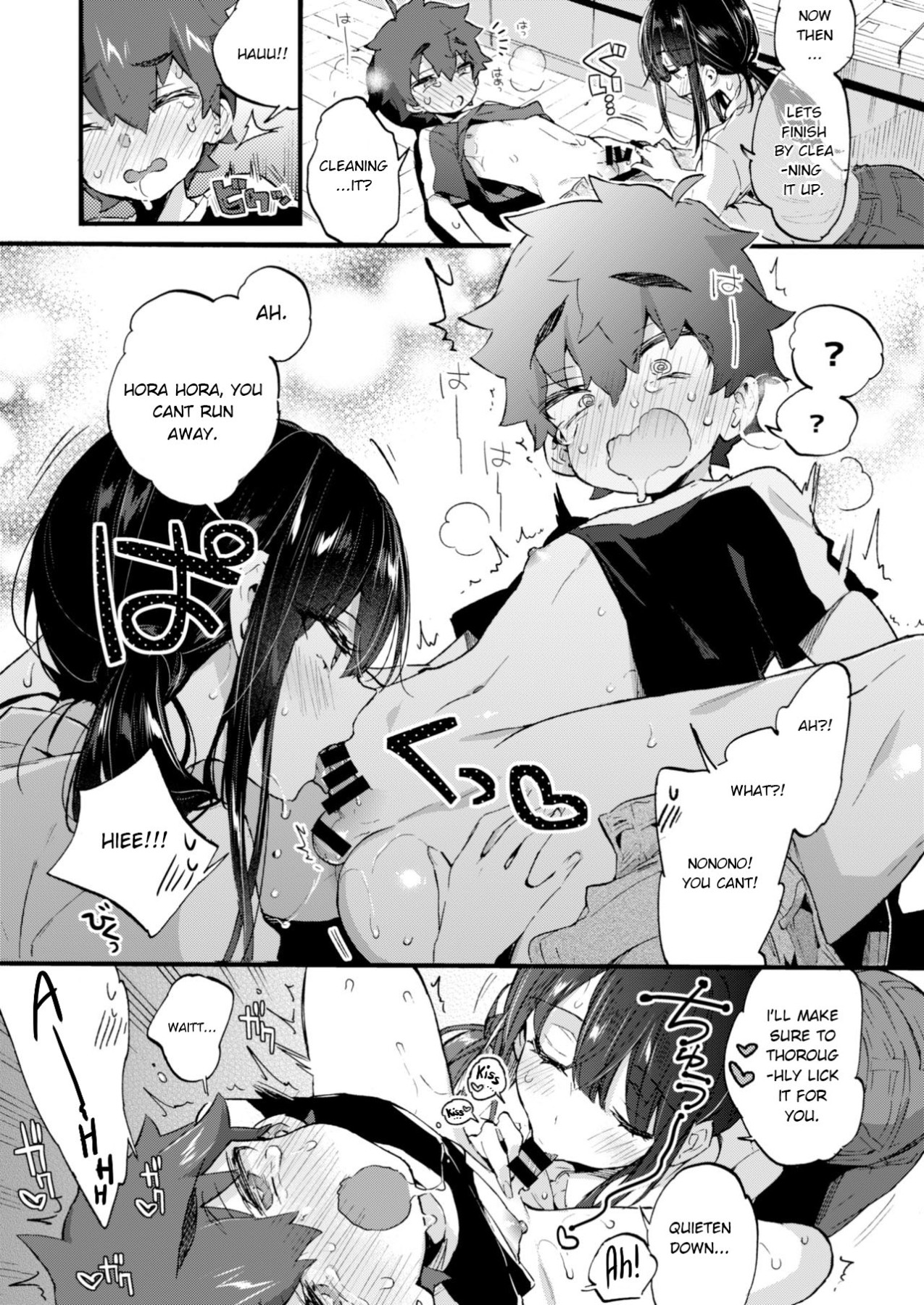 Hentai Manga Comic-Me And The Bookstore Onee-san-Read-17